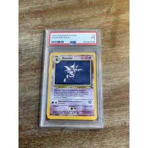 1999 POKEMON FOSSIL #6 HAUNTER-HOLO PSA 7